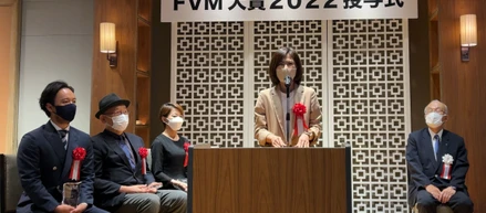 【フクオカベンチャーマーケット（FVM）大賞を受賞しました！】