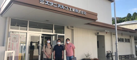 学生とのコミュニケーションから・・・