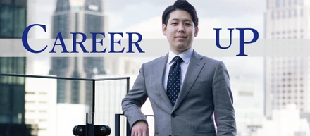 個々のチャレンジや成長を全力フォロー。未経験でも躊躇する必要は全くなし