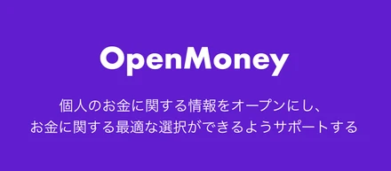 シードラウンドで総額約6,000万円の資金調達を実施しました