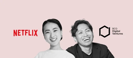 デザイナーに求められるストーリーテリングとは？Netflix樋山理紗×BCGDV花城【対談】