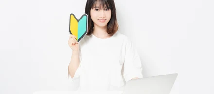 ダインはなぜIT未経験者を採用するのか？