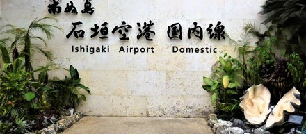 【POINTS合宿✈️】