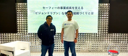 上場企業であるセーフィー株式会社の佐渡島社長が、プロダクトできたばかり＆知名度なし＆ピッチイベントこれから＆資金調達これからという、すべてこれからの「BusinessDrive」のセミナーに登壇してくださった理由！