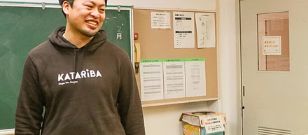 「ここがあったから夢が見つかった」という居場所をつくる。被災地の子どもたちとの8年間