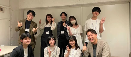 学生向け採用イベントを実施しました！