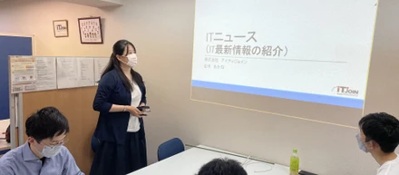 『ＩＴリテラシー』をテーマに社内プレゼン