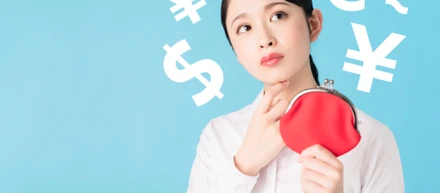 住民税ってどうやって計算されてるの？