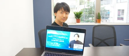 【セミナー開催の裏話！】開催直前の担当者に「アルムナイ」セミナーへの意気込みをインタビュー！