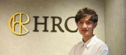 HRC男性社員に聞く！HRCの魅力とは？