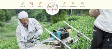 受託案件についてのスタンスと事例