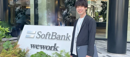 長期インターンで得た「ソフトバンク流課題解決」と「優秀な仲間たち」