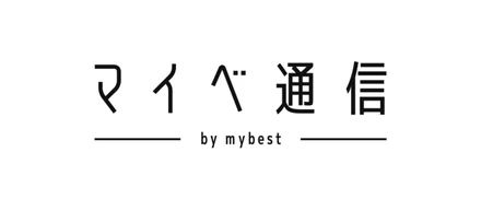 自社メディア「マイべ通信」、始動します！