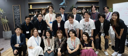 初開催！Onboardingユーザー会を開催しました！