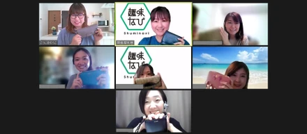 こんな取り組み、やってます。趣味なびスタッフのお仕事紹介！