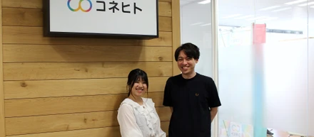 出産月データで顕在化していない母親の悩みを解消するー 野澤哲照×吉岡詩織対談