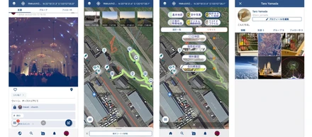 【自社サービス紹介】弊社サービスの海外向け「mapry iOS版」英語版の提供を開始