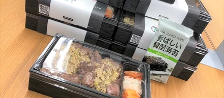 今年の期末慰労弁当は『熟成KINTAN＆塩ハラミ弁当』だよ！