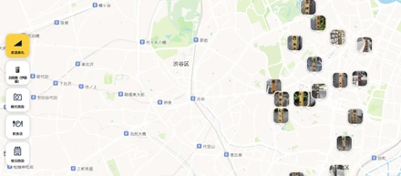 坂道表札クイズラリー in 港区