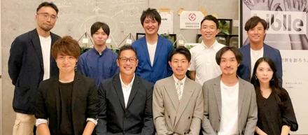 西日本電信電話株式会社と資本業務提携を締結し、7,000万円の資金調達を実施