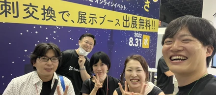退職するHR担当者が、ジョインからの9ヶ月を振り返って思うこと