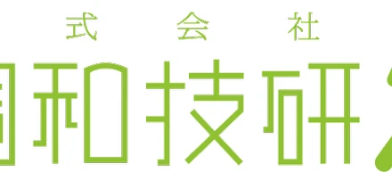 マイナビニュースに掲載！『脳腫瘍の診断をAIが支援 ─ 北大・調和技研・NTT東日本が進める共同研究』