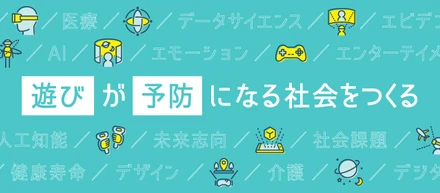 ロゴ、ホームページを刷新しました！