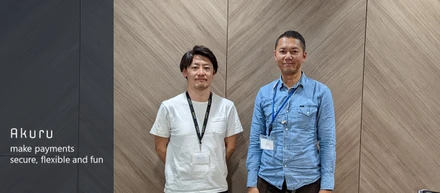 アクルの挑戦・成長とは？  [後編]