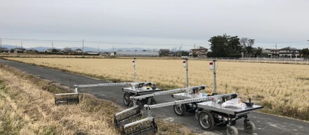 雑草ふみふみロボットの開発