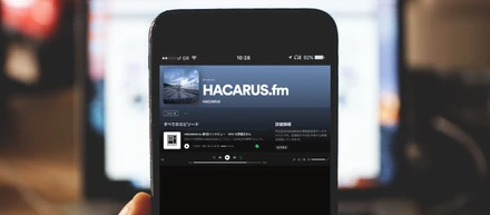 ハカルス、Podcast はじめました🎙