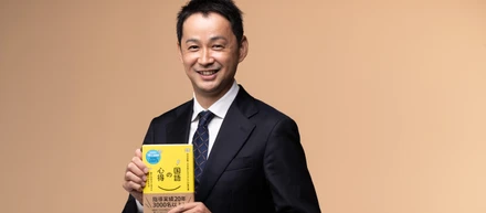 大手の出版社でもなく。営業も仕込みもなく。出版から3ヶ月でAmazon2位という快挙