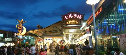 1回目の社員旅行は台湾でした！