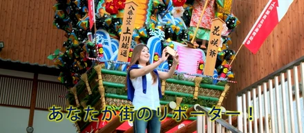 あなたが街のリポーター！みんなで作るニュースサイト RELEASE（リリース）