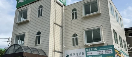 【社員紹介】稲垣孝憲|　慶早進学塾と今までの教育業界との違い