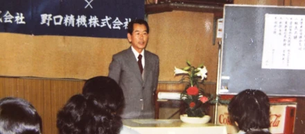 2022年9月19日に創業者 野口 虎雄の生誕100年を迎えます