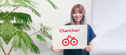 【私がここで働く理由】メルカリから neuet、そして一児の母へ。迷いながらもチャリチャリとともに歩む道を選んだ理由。