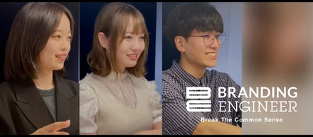 正社員同等の仕事をインターンで経験！BEのインターンがもたらす成長とは