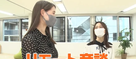 BSテレ東「日経ニュース プラス9」にACESが取り上げられました