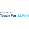 About 認定NPO法人Teach For Japan