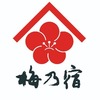 梅乃宿酒造株式会社の会社情報