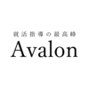 About Avalon Consulting株式会社
