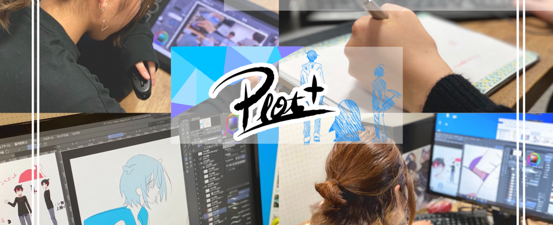 ゲーム関連の 求人情報 ソーシャル転職wantedly