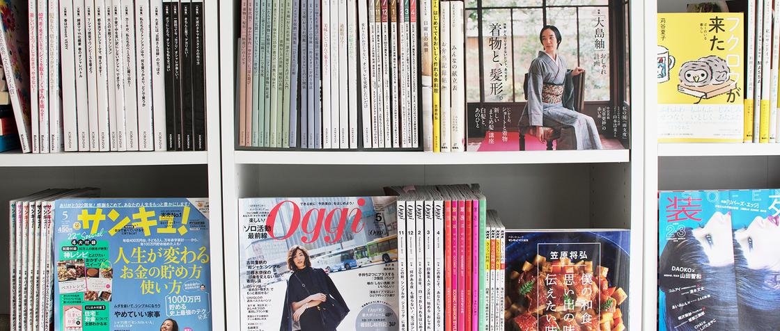 イラストレーターの求人 Wantedly