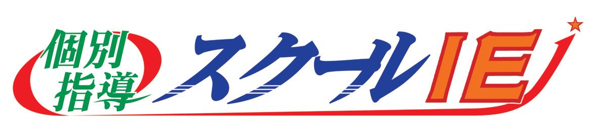 やる気スイッチグループの創業ストーリー ～第1弾～ | 株式会社やる気スイッチグループ