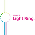 特定非営利活動法人Light Ring.