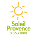Soleil Provence