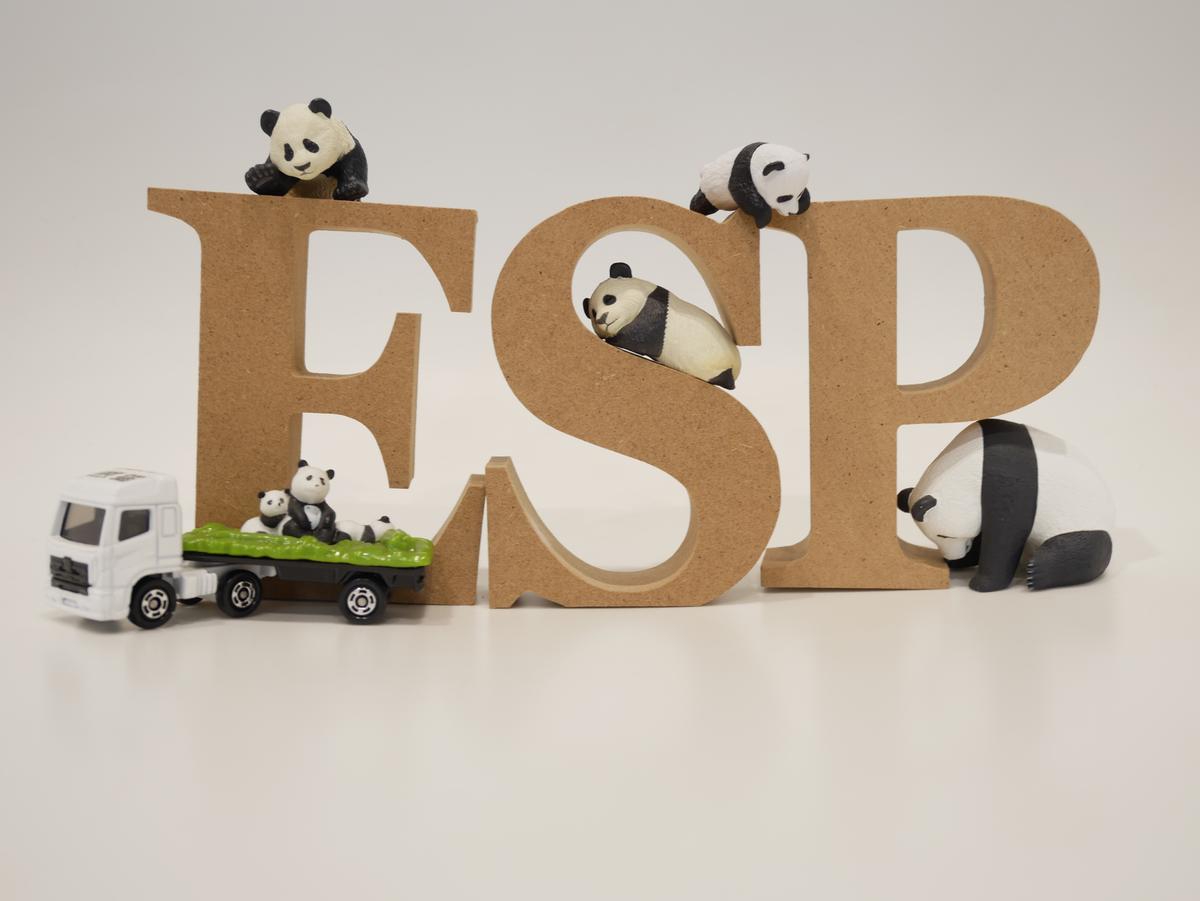 Esp 技術開発部blog