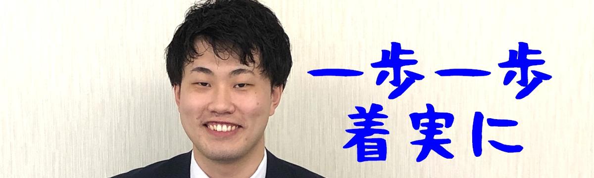 ヒラノ聞いてみたに関する記事一覧 Wantedly Story シゴトを通じて生まれるストーリーを自由に発信