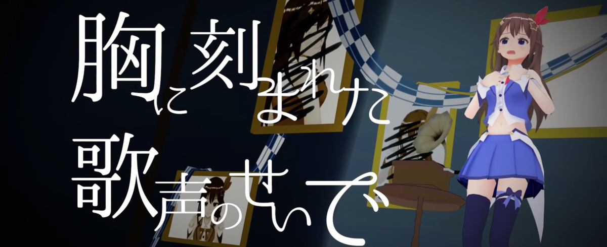 会社 ニコニコ 株式 カバー