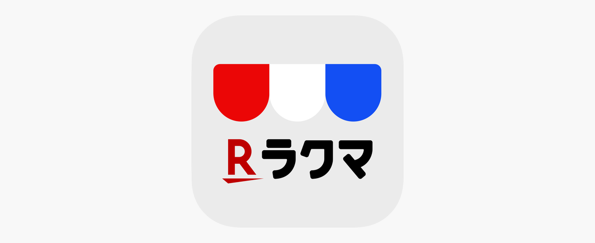 楽天株式会社 キャリア採用 の採用 求人一覧 Wantedly